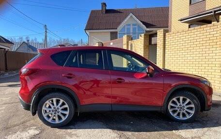 Mazda CX-5 II, 2013 год, 1 699 000 рублей, 2 фотография