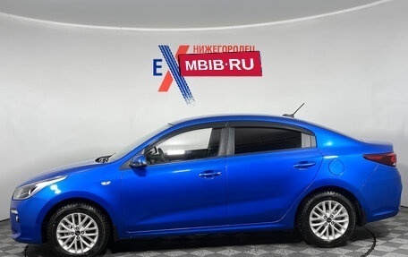 KIA Rio IV, 2018 год, 1 299 000 рублей, 7 фотография