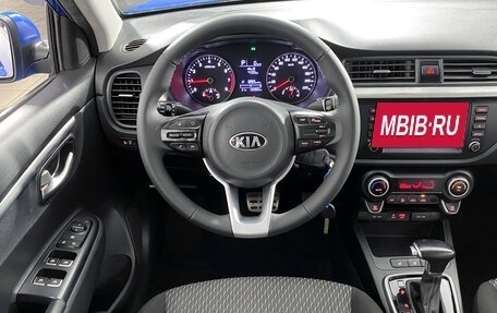 KIA Rio IV, 2018 год, 1 299 000 рублей, 17 фотография