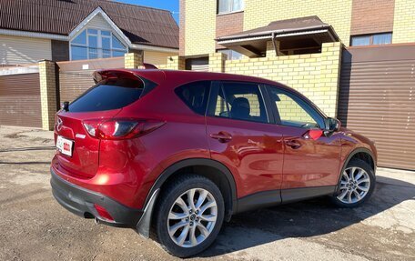 Mazda CX-5 II, 2013 год, 1 699 000 рублей, 7 фотография