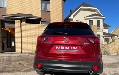 Mazda CX-5 II, 2013 год, 1 699 000 рублей, 6 фотография