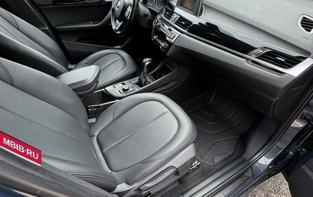 BMW X1, 2016 год, 1 550 000 рублей, 8 фотография