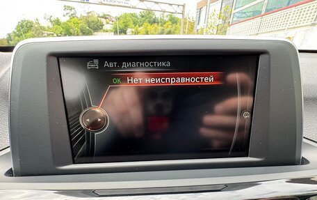 BMW X1, 2016 год, 1 550 000 рублей, 15 фотография