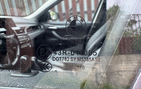BMW X1, 2016 год, 1 550 000 рублей, 17 фотография