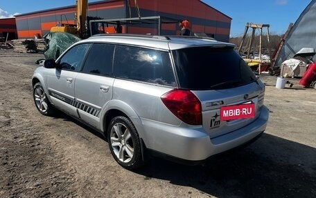 Subaru Outback III, 2006 год, 750 000 рублей, 4 фотография