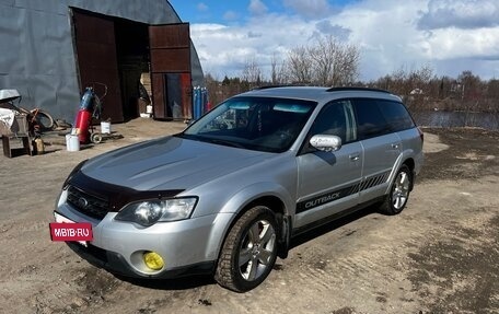 Subaru Outback III, 2006 год, 750 000 рублей, 2 фотография