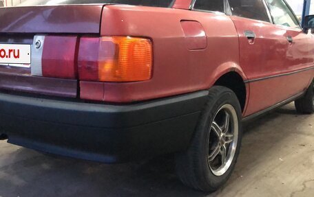 Audi 80, 1991 год, 220 000 рублей, 2 фотография