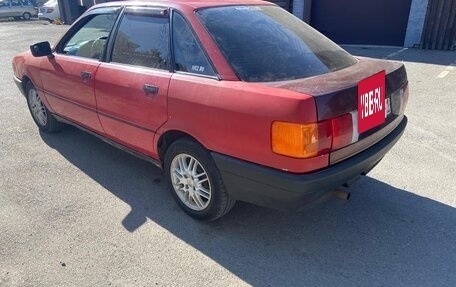 Audi 80, 1991 год, 220 000 рублей, 5 фотография