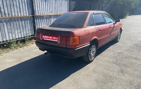 Audi 80, 1991 год, 220 000 рублей, 4 фотография