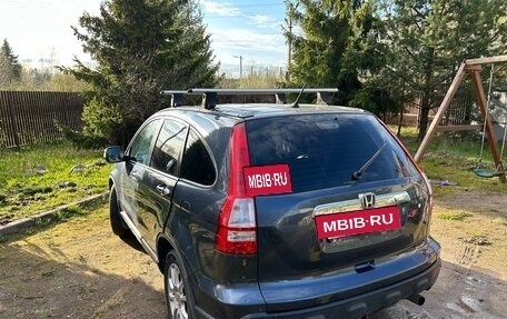 Honda CR-V III рестайлинг, 2007 год, 1 190 000 рублей, 12 фотография