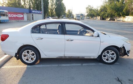 Lifan Cebrium (720), 2014 год, 400 000 рублей, 3 фотография