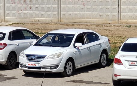 Lifan Cebrium (720), 2014 год, 400 000 рублей, 9 фотография
