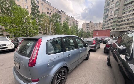 Ford C-MAX I рестайлинг, 2007 год, 375 000 рублей, 5 фотография