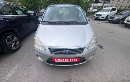 Ford C-MAX I рестайлинг, 2007 год, 375 000 рублей, 9 фотография
