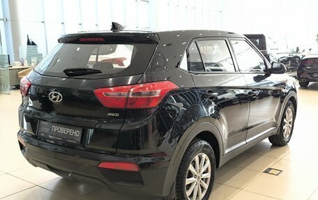 Hyundai Creta I рестайлинг, 2019 год, 1 690 000 рублей, 9 фотография