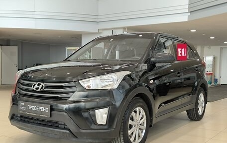 Hyundai Creta I рестайлинг, 2019 год, 1 690 000 рублей, 5 фотография
