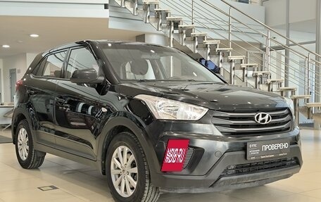 Hyundai Creta I рестайлинг, 2019 год, 1 690 000 рублей, 7 фотография