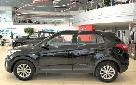 Hyundai Creta I рестайлинг, 2019 год, 1 690 000 рублей, 12 фотография