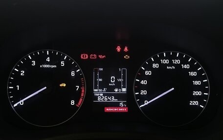 Hyundai Creta I рестайлинг, 2019 год, 1 690 000 рублей, 17 фотография