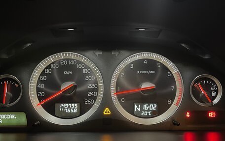 Volvo XC90 II рестайлинг, 2013 год, 1 900 000 рублей, 13 фотография