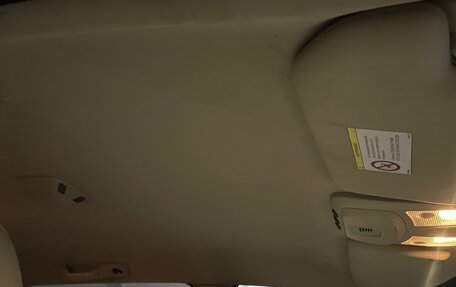 Volvo XC90 II рестайлинг, 2013 год, 1 900 000 рублей, 11 фотография