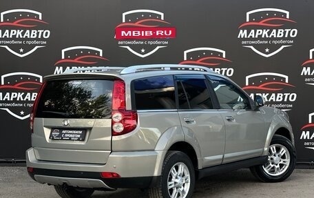 Great Wall Hover H3 I, 2014 год, 885 000 рублей, 6 фотография