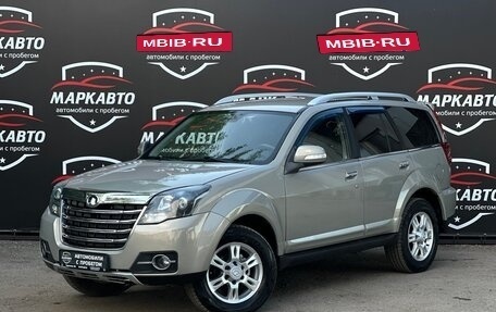 Great Wall Hover H3 I, 2014 год, 885 000 рублей, 2 фотография