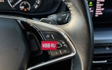Skoda Octavia IV, 2020 год, 2 520 000 рублей, 18 фотография