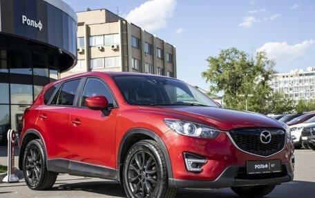 Mazda CX-5 II, 2013 год, 1 365 000 рублей, 3 фотография