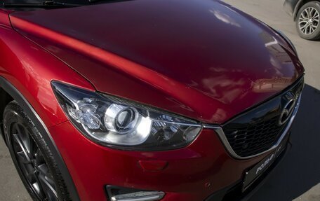 Mazda CX-5 II, 2013 год, 1 365 000 рублей, 20 фотография