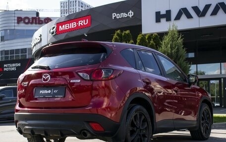 Mazda CX-5 II, 2013 год, 1 365 000 рублей, 5 фотография