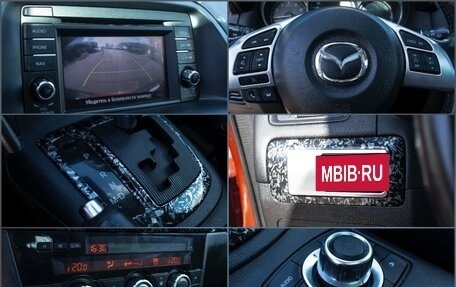 Mazda CX-5 II, 2013 год, 1 365 000 рублей, 18 фотография