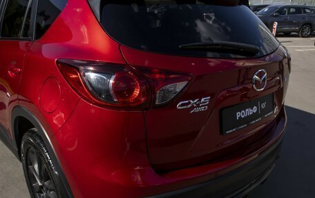 Mazda CX-5 II, 2013 год, 1 365 000 рублей, 23 фотография