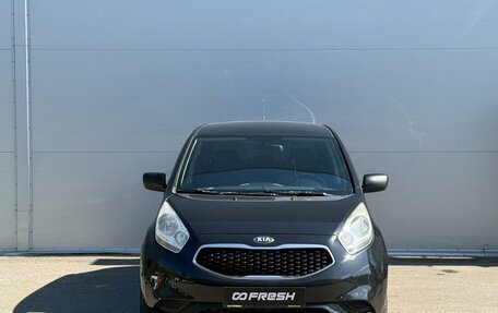 KIA Venga I, 2015 год, 935 000 рублей, 3 фотография