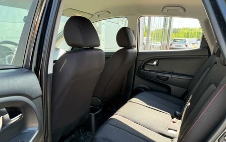 KIA Venga I, 2015 год, 935 000 рублей, 11 фотография