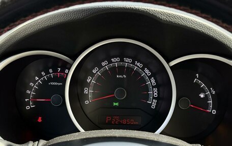 KIA Venga I, 2015 год, 935 000 рублей, 20 фотография