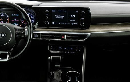 KIA K5, 2020 год, 2 200 000 рублей, 15 фотография