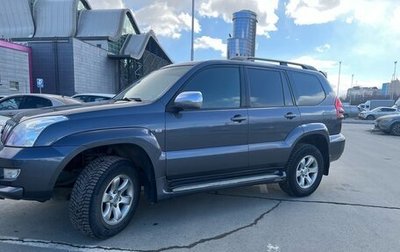 Toyota Land Cruiser Prado 120 рестайлинг, 2008 год, 2 500 000 рублей, 1 фотография