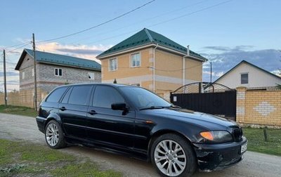 BMW 3 серия, 2004 год, 710 000 рублей, 1 фотография