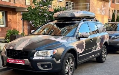 Volvo XC70 II рестайлинг, 2011 год, 1 950 000 рублей, 1 фотография