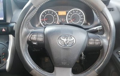 Toyota Wish II, 2010 год, 1 250 000 рублей, 1 фотография