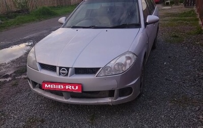Nissan Wingroad III, 2001 год, 285 000 рублей, 1 фотография