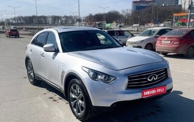 Infiniti FX II, 2008 год, 1 200 000 рублей, 1 фотография
