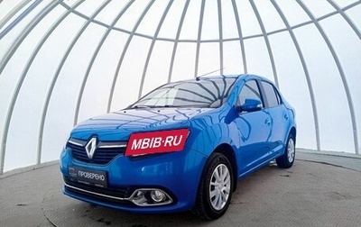 Renault Logan II, 2014 год, 720 000 рублей, 1 фотография