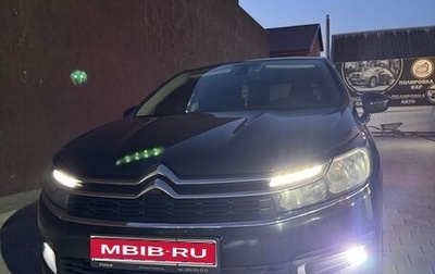 Citroen C4 II рестайлинг, 2018 год, 1 290 000 рублей, 1 фотография