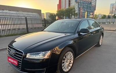 Audi A8, 2016 год, 2 650 000 рублей, 1 фотография