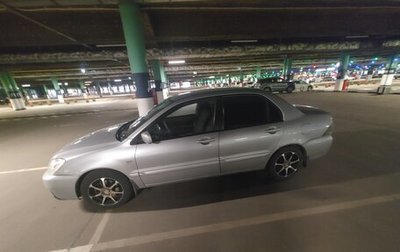 Mitsubishi Lancer IX, 2007 год, 369 000 рублей, 1 фотография