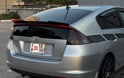 Honda Insight II рестайлинг, 2009 год, 900 000 рублей, 1 фотография