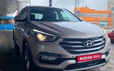 Hyundai Santa Fe III рестайлинг, 2017 год, 2 270 000 рублей, 1 фотография
