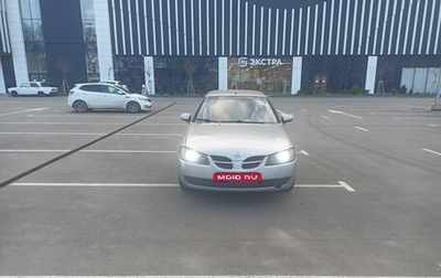 Nissan Almera, 2004 год, 340 000 рублей, 1 фотография